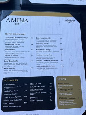 Menu photo 5 Amina Philadelphia, PA