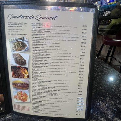 Menu photo 2 Eddie's Gourmet Oak Park, MI Menu photo 2 Eddie's Gourmet Oak Park, MI