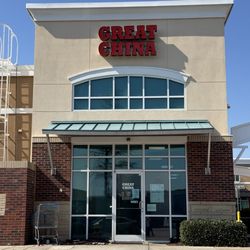 Storefront (from the Walmart side) - March 2026