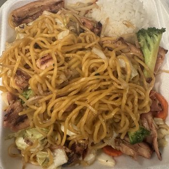Ichi Teriyaki - Yakisoba chicken - Asian Fusion Near Me - Vancouver, Washington Ichi Teriyaki - Yakisoba chicken - Asian Fusion Near Me - Vancouver, Washington