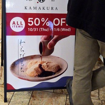 Warabimochi Kamakura - Opening promo - Desserts Near Me - Arcadia, California