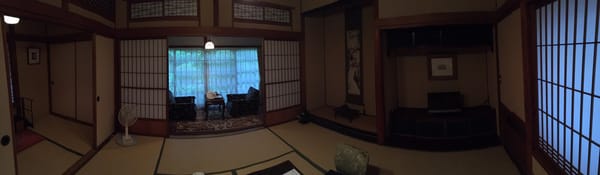 Ryokan Hanaya by null
