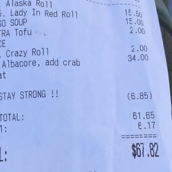 Tokyo Garden - Order receipt - Sushi Bars Near Me - Downey, California Tokyo Garden - Order receipt - Sushi Bars Near Me - Downey, California