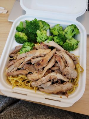 BB's Teriyaki Grill by null