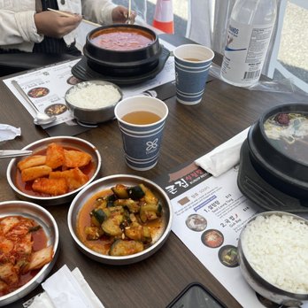 Kunjip - guk bap  sides  galbi tang - Korean Near Me - Santa Clara, California