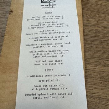 Mandolin Aegean Bistro - Menu - Mediterranean Near Me - Miami, Florida
