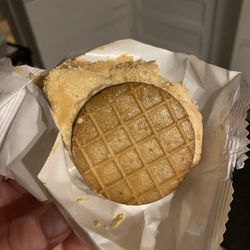 Giant Food Stores - Melted and refrozen, soggy. Slow restocking results.