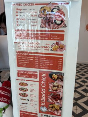Menu photo 1 K World Chick Oklahoma City, OK Menu photo 1 K World Chick Oklahoma City, OK