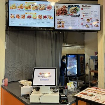 Vons Chicken - POS - Chicken Wings Near Me - Livermore, California