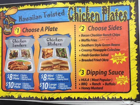 Menu photo 3 Menu photo 3