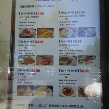 Fairwood Cafe - Breakfast special - Hong Kong Style Cafe Near Me - Newark, California Fairwood Cafe - Breakfast special - Hong Kong Style Cafe Near Me - Newark, California