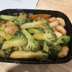 Asian Imperial - Shrimp and broccoli