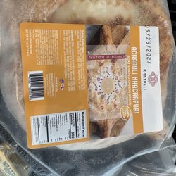 Pickled squash Georgian bread bowl with cheese