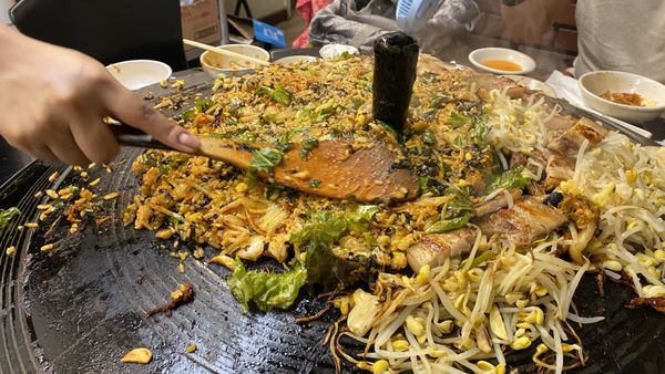 Tong Sam Gyup Goo Yi by null