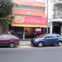 Photo of Il Vicolo
