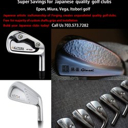 Merrifield Golf