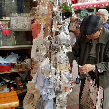 金魚街 - Pet Stores Near Me - Hong Kong, HK