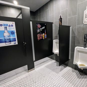 Cow Wow Korean BBQ - Inside the men's restroom. One toilet and two urinals. Clean. - Korean Near Me - Suwanee, Georgia Cow Wow Korean BBQ - Inside the men's restroom. One toilet and two urinals. Clean. - Korean Near Me - Suwanee, Georgia