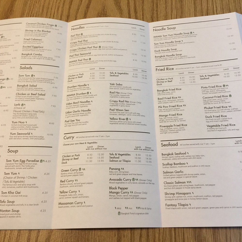 Menu! Menu!