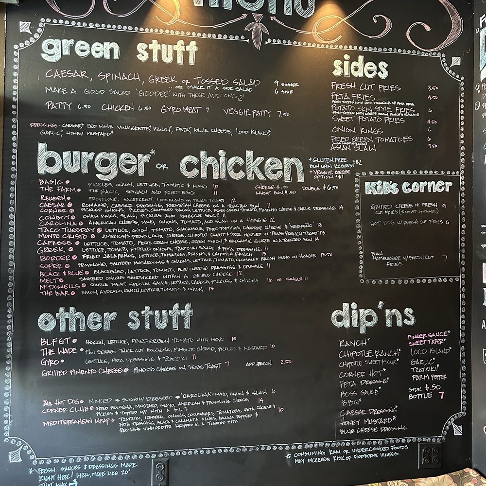 Menu Menu
