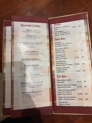 Menu photo 5 Bacchanal Buffet Las Vegas, NV Menu photo 5 Bacchanal Buffet Las Vegas, NV