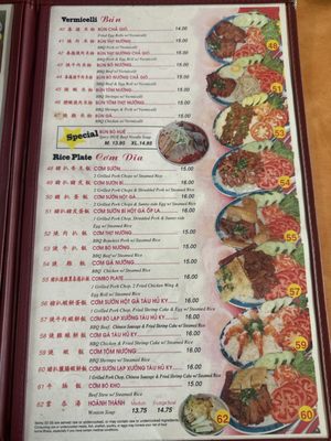Menu photo 2 Mekong Restaurant Oakland, CA Menu photo 2 Mekong Restaurant Oakland, CA