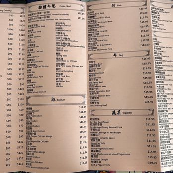 Asia Delicious Kitchen - Menu - Asian Fusion Near Me - Vallejo, California