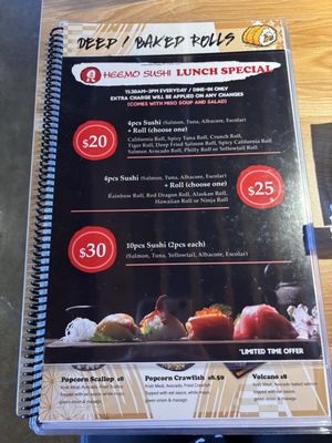 Menu photo 8 Heemo Sushi - Tustin Tustin, CA Menu photo 8 Heemo Sushi - Tustin Tustin, CA