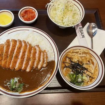 Yumee Katsu - Curry Katsu with side of udon. - Korean Near Me - Dublin, California Yumee Katsu - Curry Katsu with side of udon. - Korean Near Me - Dublin, California