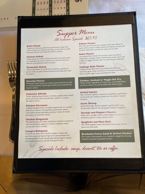 Menu photo 4 Vivaldi's Saint John, NB Menu photo 4 Vivaldi's Saint John, NB