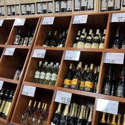 BJ's Wholesale Club - Wine Section