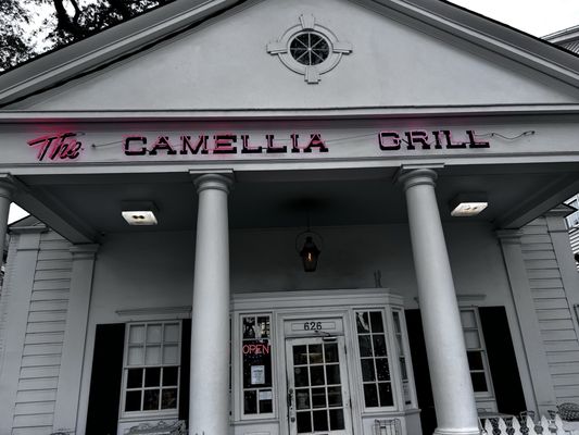The Camellia Grill by null