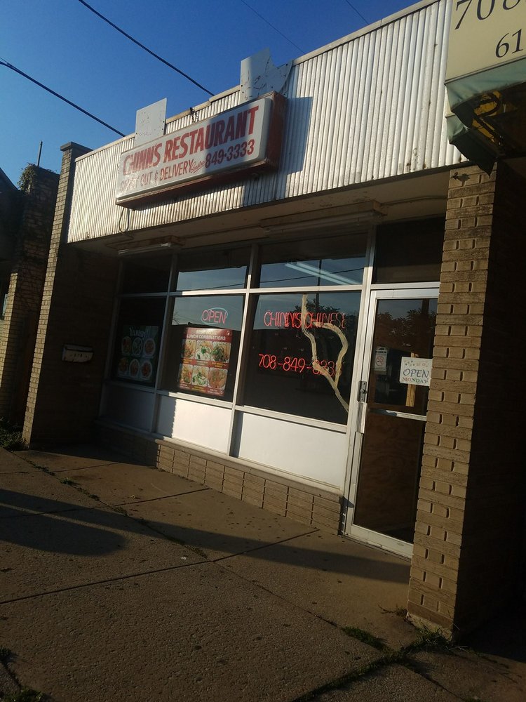 CHINN’S RESTAURANT Updated October 2024 610 E 142nd St, Dolton, Illinois Chinese