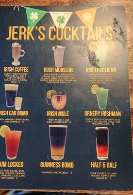 Menu photo 3 Jerk Riley’s Billiards and Irish Pub Ashland, KY