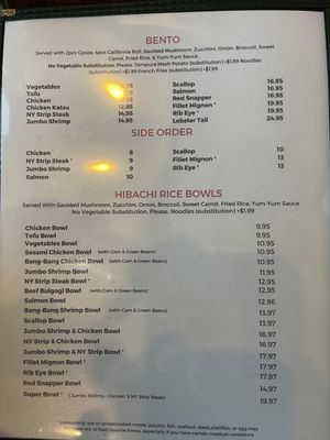 Menu photo 4 Konnichiwa Fort Mill, SC Menu photo 4 Konnichiwa Fort Mill, SC