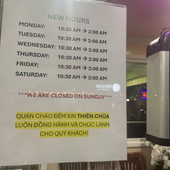 Cháo Đêm - Vietnamese Near Me - Garden Grove, California