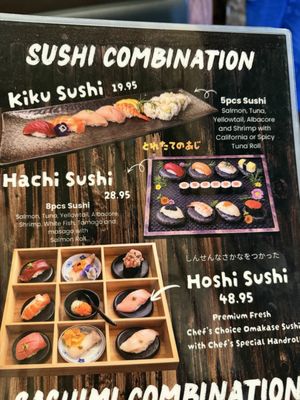 Menu photo 4 Kaiyu Sushi Los Angeles, CA