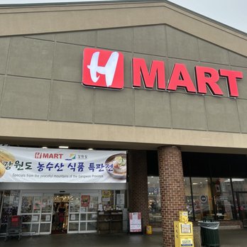 H Mart - Jericho - Outside view - Grocery Near Me - Jericho, New York H Mart - Jericho - Outside view - Grocery Near Me - Jericho, New York