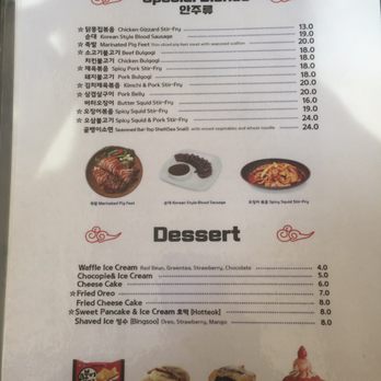 Korean Kitchen - Korean Near Me - North Miami Beach, Florida
