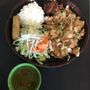 Photo of Saigon Hut