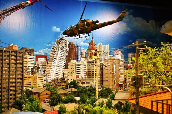 Nagoya City Science Museum by null