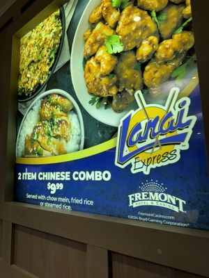 Lanai Express at Fremont Casino by null