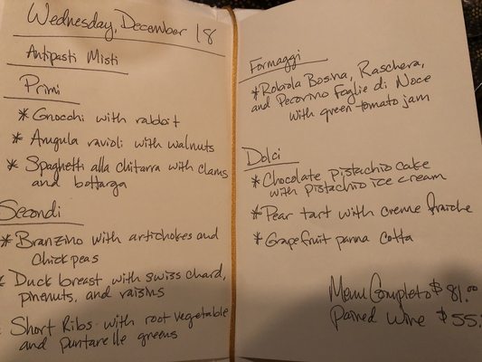Menu photo 2 Obelisk Washington, DC, DC Menu photo 2 Obelisk Washington, DC, DC