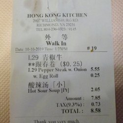 Hong Kong Chinese Restaurant - Hong Kong Kitchen: I do appreciate the itemized receipt.