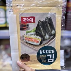 LAM’s Market