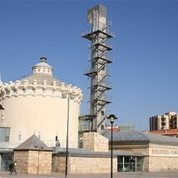 Depósito del Sol