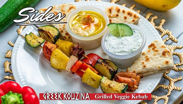 Greek Kouzina Pittsboro by null