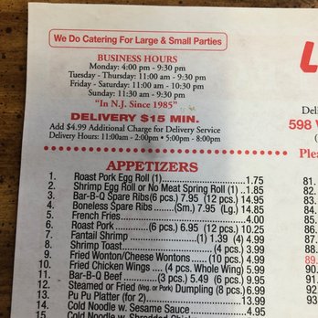 Lung Yan Chinese Restaurant - Chinese Near Me - Gillette, New Jersey Lung Yan Chinese Restaurant - Chinese Near Me - Gillette, New Jersey