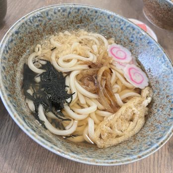 Oya Sushi - Sake Udon - Sushi Bars Near Me - Marriottsville, Maryland Oya Sushi - Sake Udon - Sushi Bars Near Me - Marriottsville, Maryland