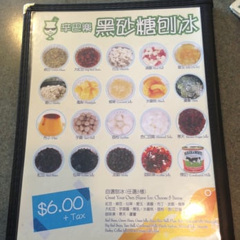 La Sinbala - Menu back pg - Taiwanese Near Me - Arcadia, California